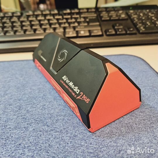 Avermedia live gamer portable 2 plus