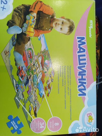 Коврик-пазл