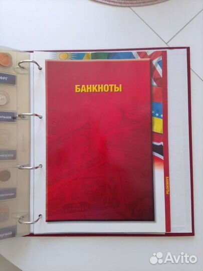 Монеты и банкноты deagostini