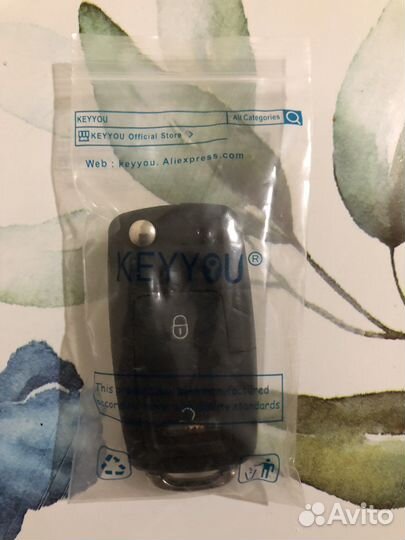 Ключ раскладушка.Фольцваген ауди