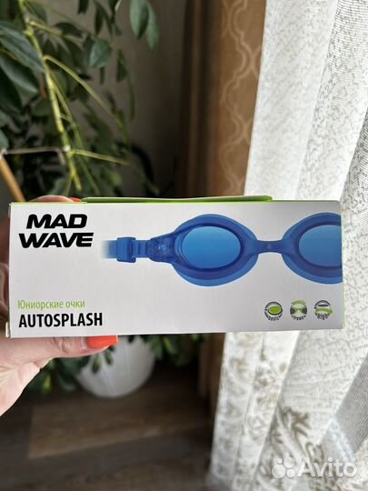 Очки для плавания