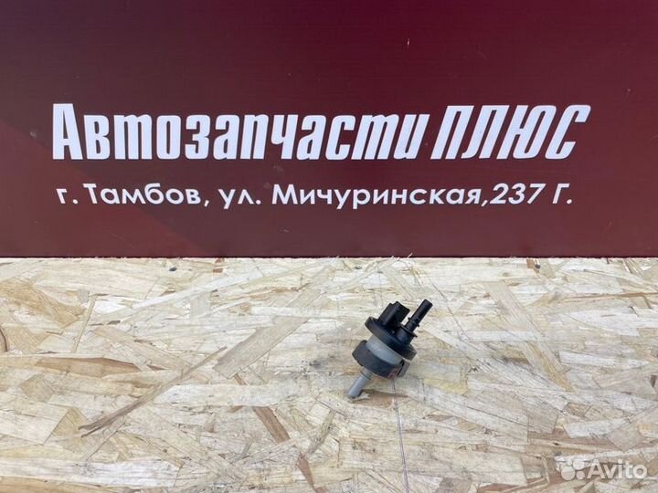 Клапан электромагнитный LADA Vesta