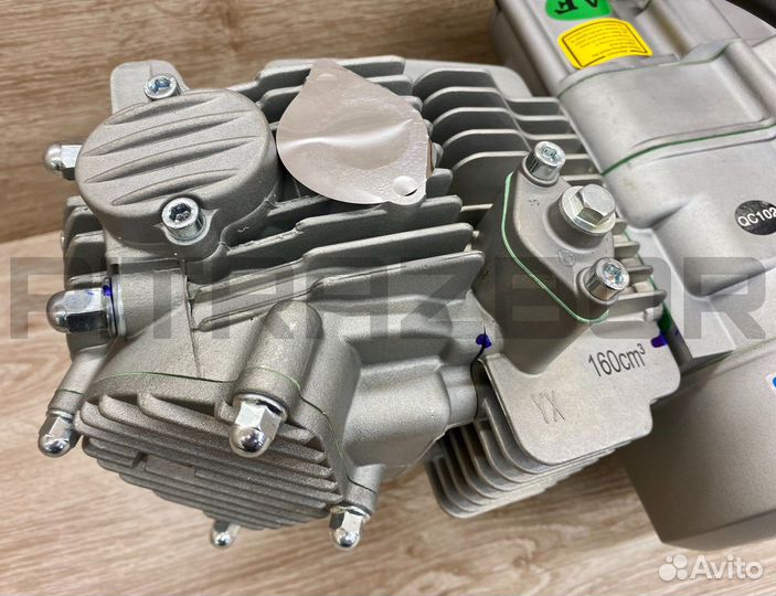 Двигатель YX 160 (1p60fmk) новый, питбайк