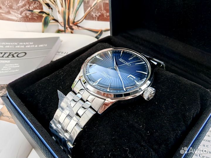 Seiko Presage Cocktail Time srpb41J1