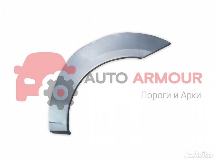 Задние арки Toyota Avensis и другие