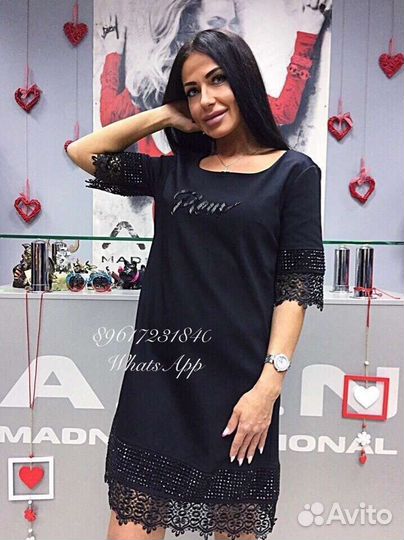 Платье Philipp plein 46