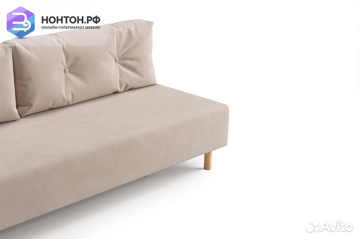 Диван еврокнижка Сайле бежевый