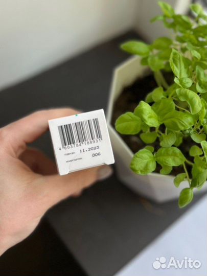 Ангмофарм Анти акне эмульсия