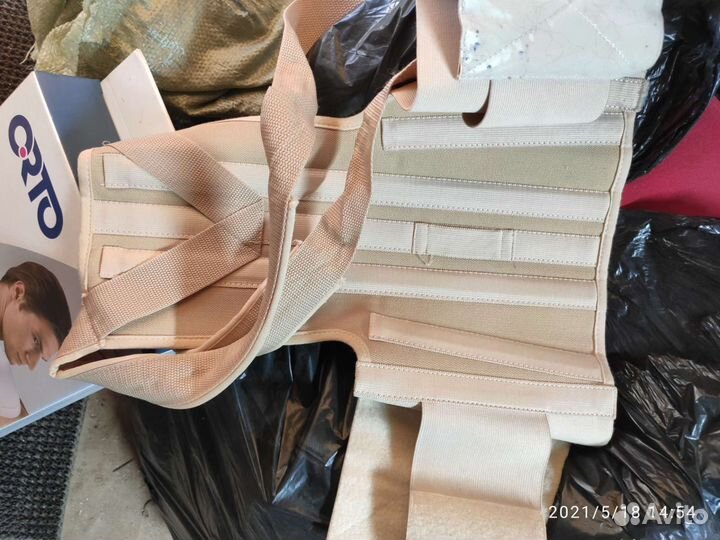 Корсет грудо-пояснично-кресцовый