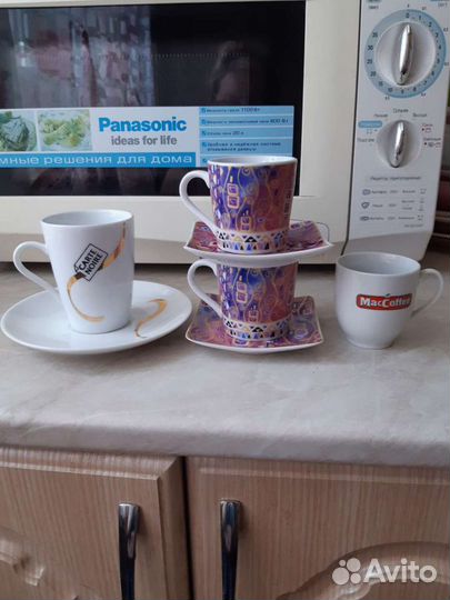 Кофейные пары