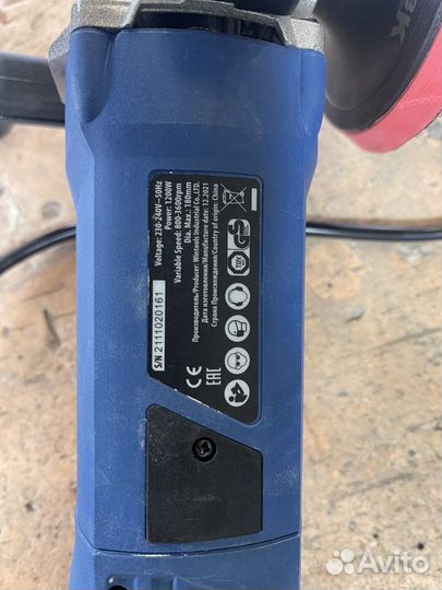 Полировочная машинка для авто