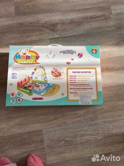 Развивающия игрушка 2 в 1 «Кенгуру»