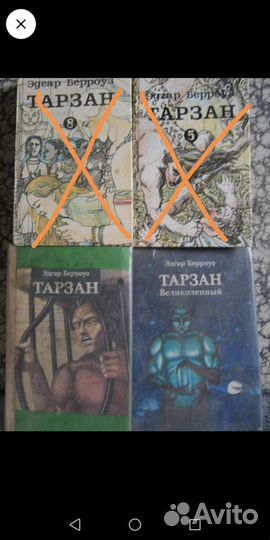 Книги разных жанров, в дорогу