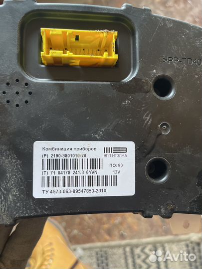 Панель приборов LADA granta