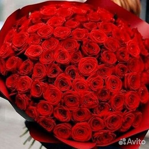 Высокие Розы с Доставкой