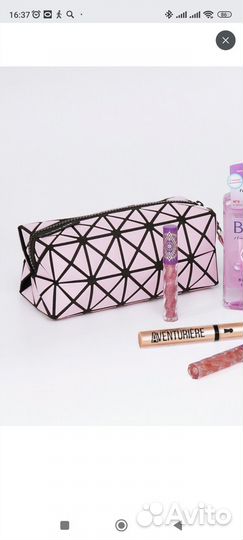 Косметички новые