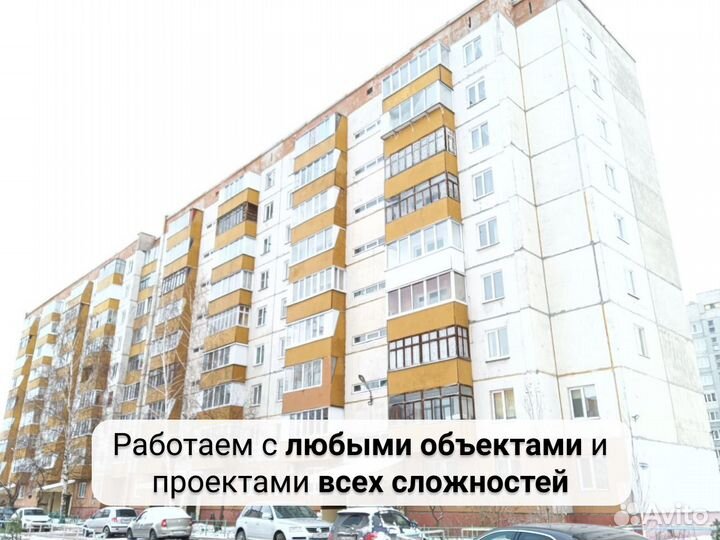 Бригада сантехников. Строим по крупному