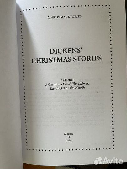 Книги на английском языке