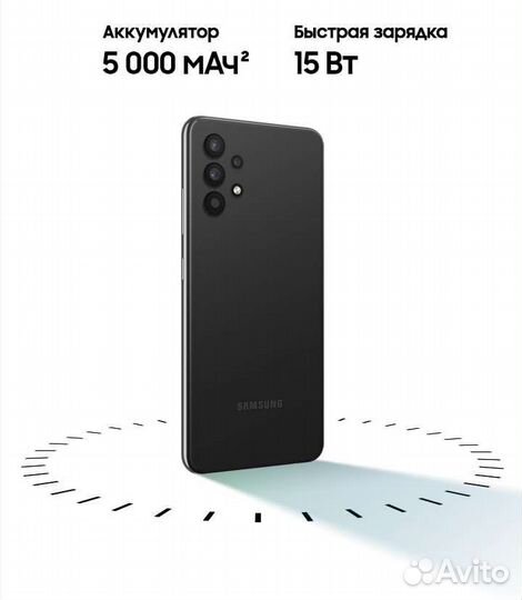 Samsung Galaxy A32, 4/64 ГБ