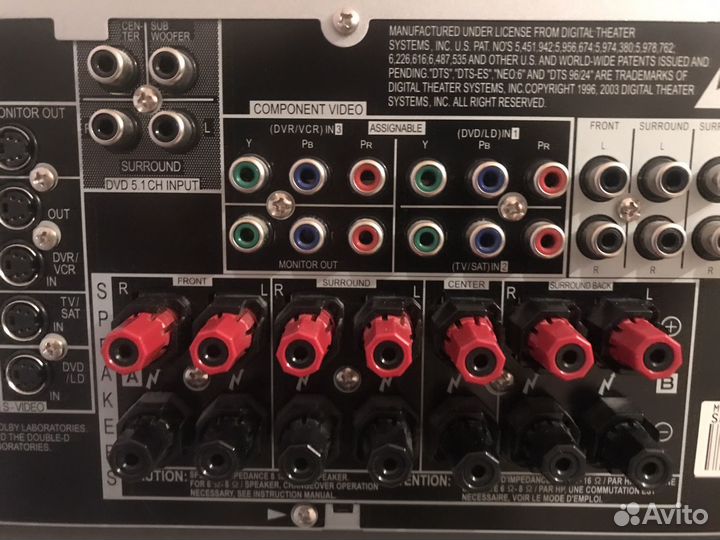 Ресивер pioneer vsx 916 s