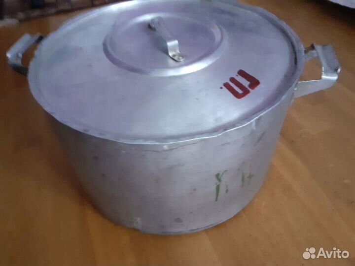 Кастрюли 2-50л