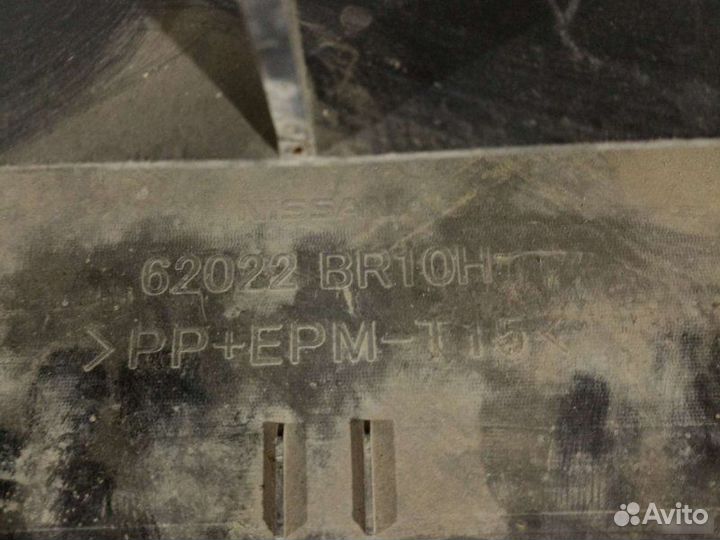 Бампер передний Nissan Qashqai J10