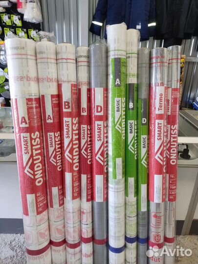 Ондутис Ondutiss строительные мембраны, пленки