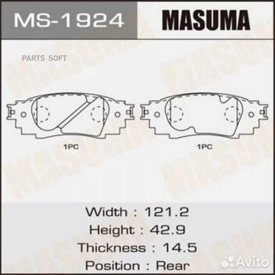 Masuma MS1924 Тормозные колодки дисковые toyota RX