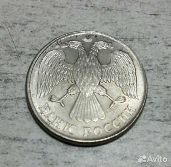 5 рублей России лмд 1992г. (перепутка заготовок)
