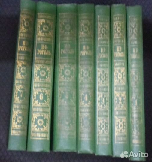 Гоголь Н.В. Собрание сочинений в семи томах