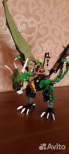 Lego Ninjago