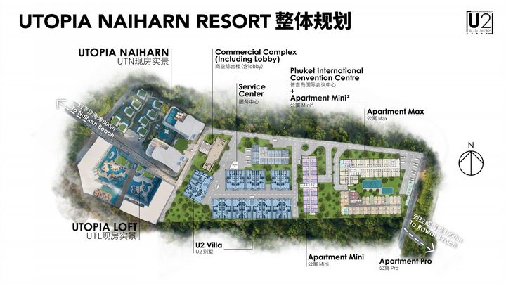 Квартира-студия, 29 м² (Таиланд)