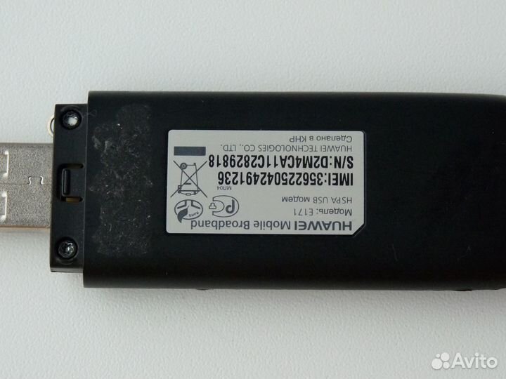 Модем Билайн процессорHuawei Mobile Broadband E171