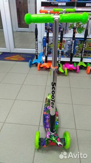 Самокат макси принт зеленый