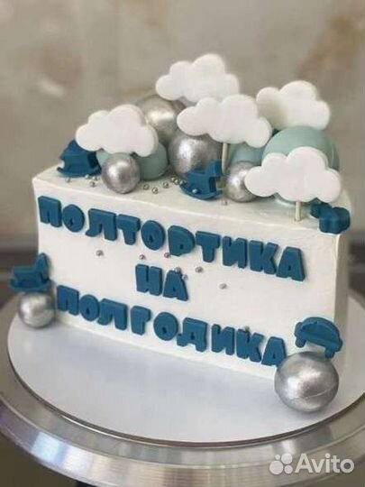 Торты на заказ