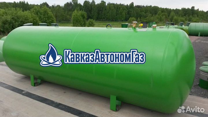 Газгольдер Kadatec 7600