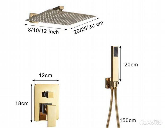 Душевая система скрытого монтажа золото