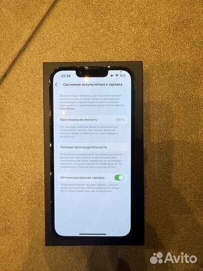 iPhone 13 Pro, 256 ГБ