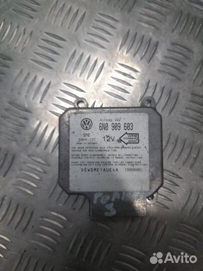 Блок управления Airbag SRS Volkswagen Golf 3