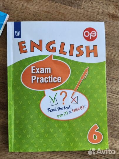 Атлас по истории по географии 6 класс английский