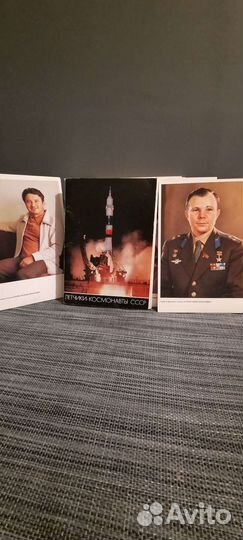 Наборы открыток СССР