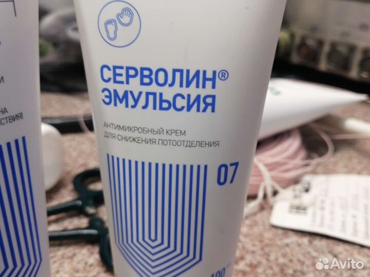 Крем для защиты кожи