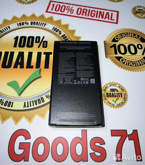 Samsung Galaxy S23, 8/256 ГБ