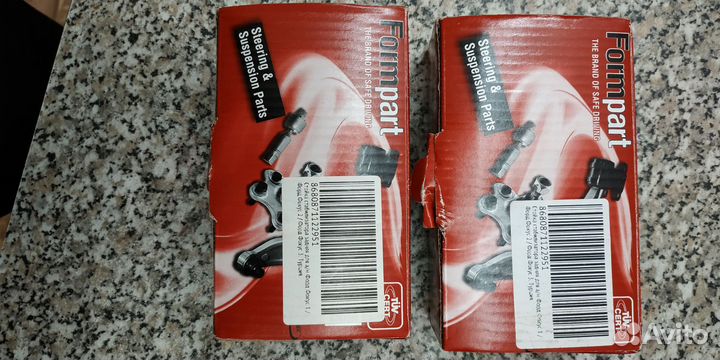 Стойка стабилизатора задняя форд