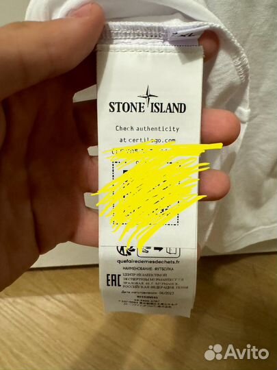 Stone island футболка