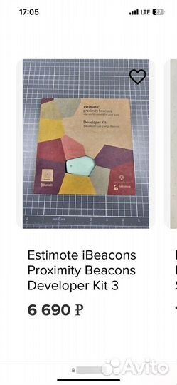 Estimote Location Beacons Developer Kit