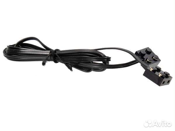 Lego 8720 Motor Set 9 V