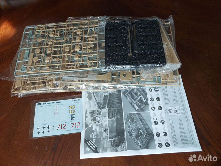 Сборные модели танков