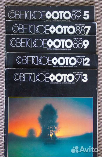 Журналы Советское фото Foto & Video