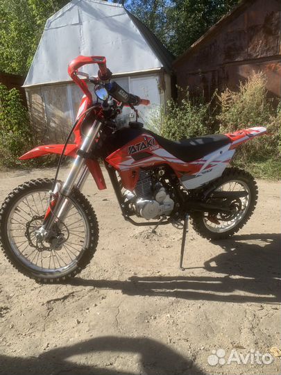 Ataki SX 150